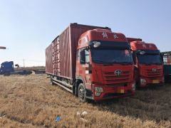 FAW Jiefang JK6 260 hp 4X2 9.75 m - фото 2