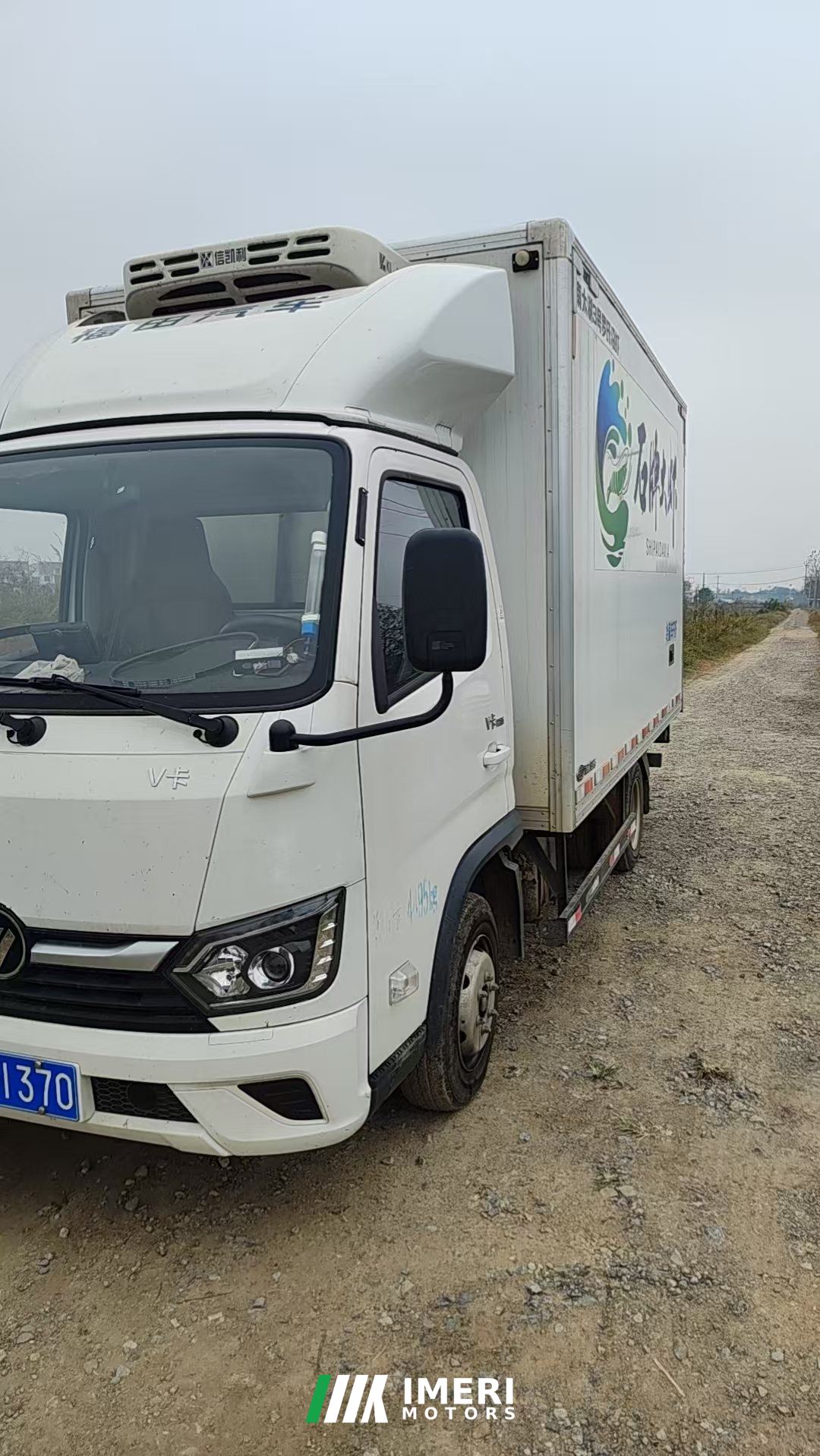2025 Foton Ollin M Card 140 hp 4X2