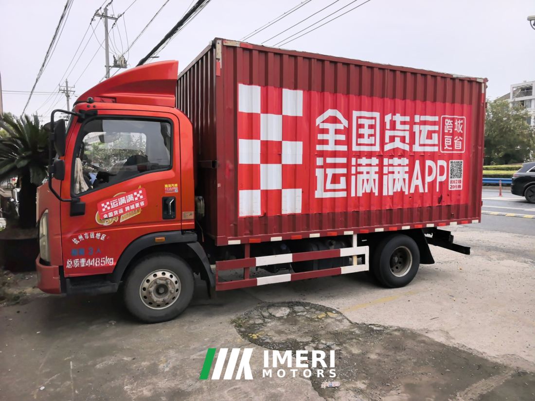 MAN Pioneer 132 hp 4X2 4.15 m - truck from China