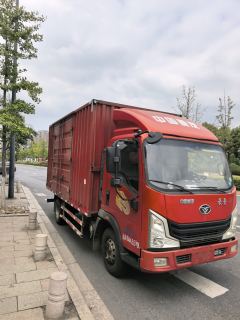 MAN Pioneer 132 hp 4X2 4.15 m - photo 2