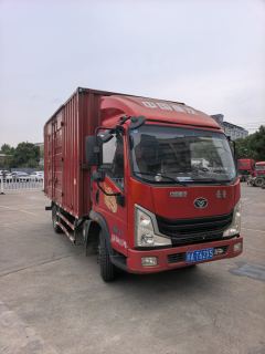 MAN Pioneer 132 hp 4X2 4.15 m - photo 3