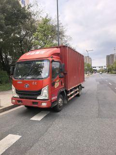 MAN Pioneer 132 hp 4X2 4.15 m - photo 4