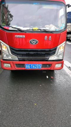 MAN Pioneer 132 hp 4X2 4.15 m - photo 5
