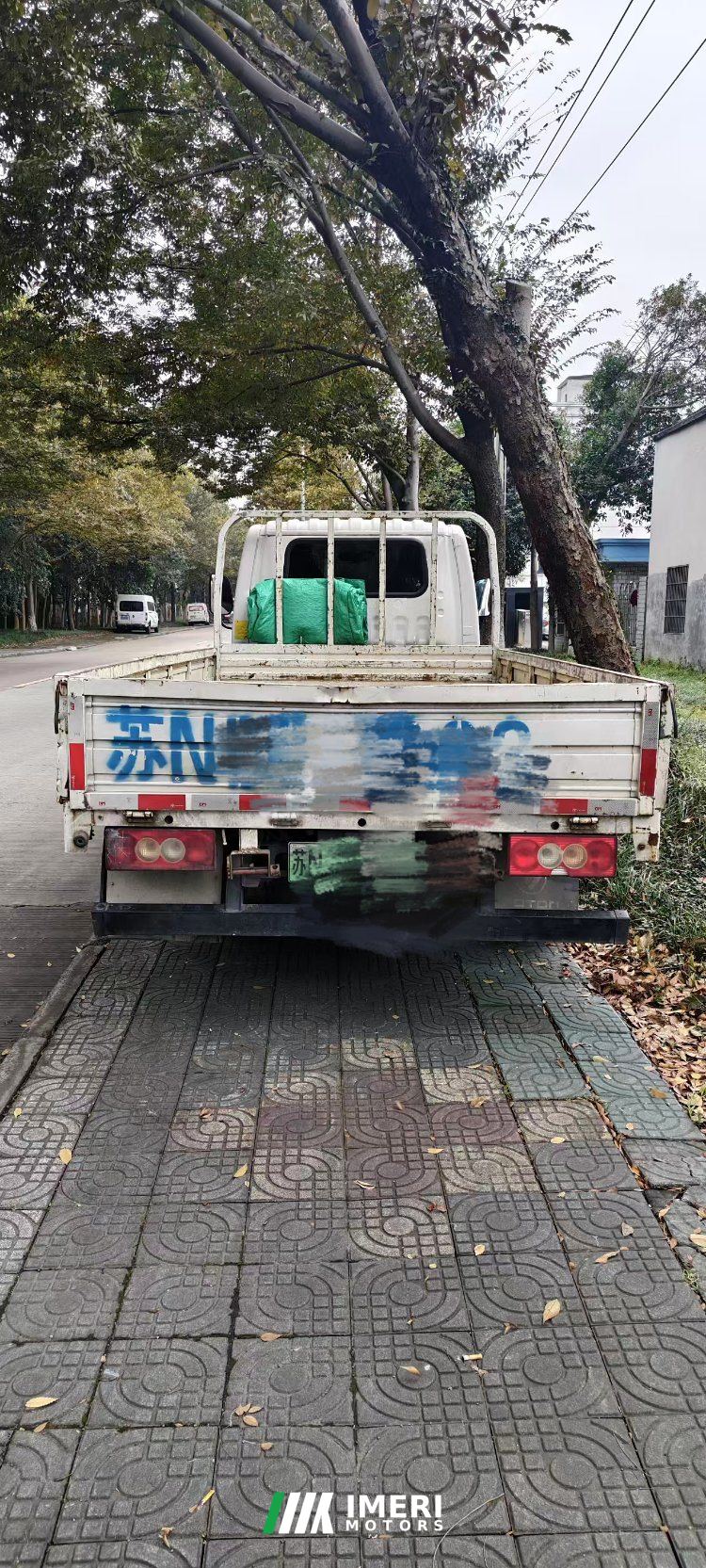 2024 Foton Zhilan EM 3.82 m