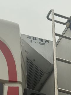 Dongfeng Tianjin 330 hp - ფოტო 6