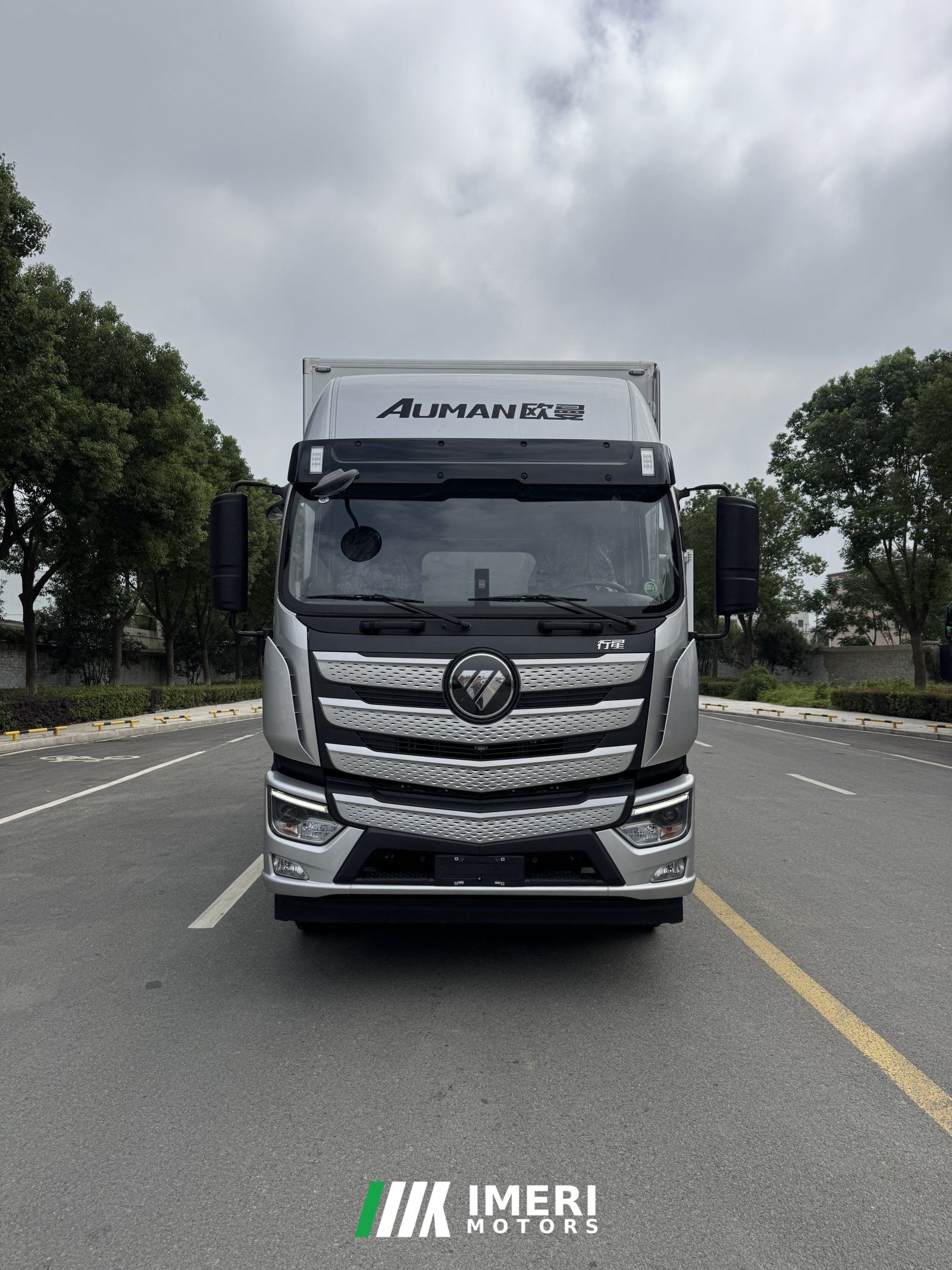 2026 Foton Ourhang R Series 240 hp 4X2 5.4 m