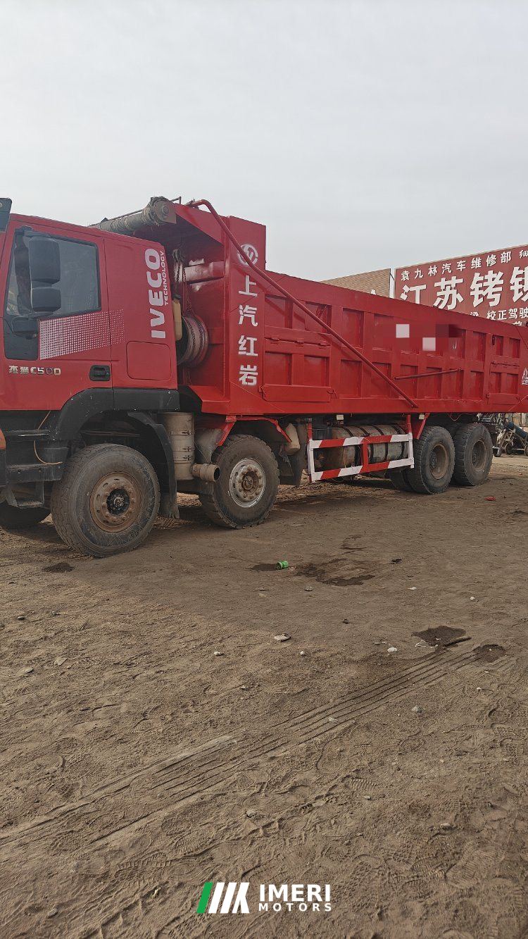 2019 SAIC Hongyan Genlyon 450 hp 8X4 8 m