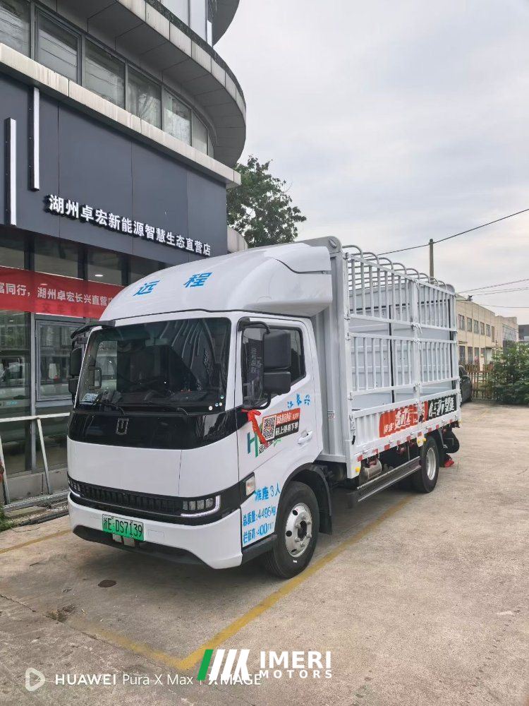 2026 Farizon Xingzhi H8E 4.1 m