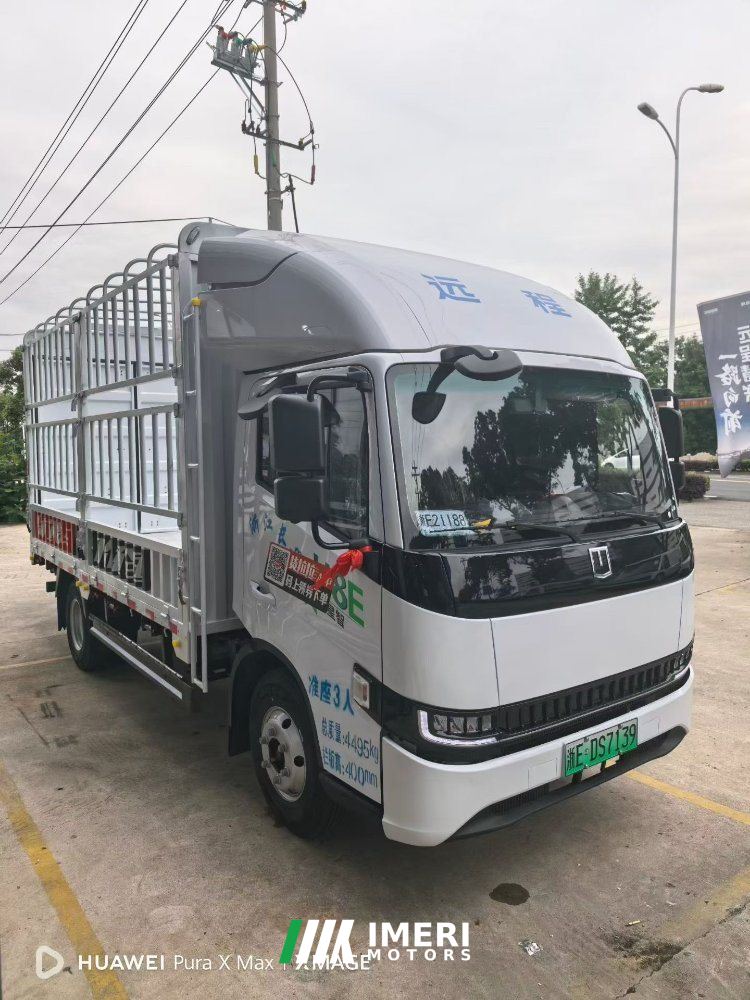 2026 Farizon Xingzhi H8E 4.1 m