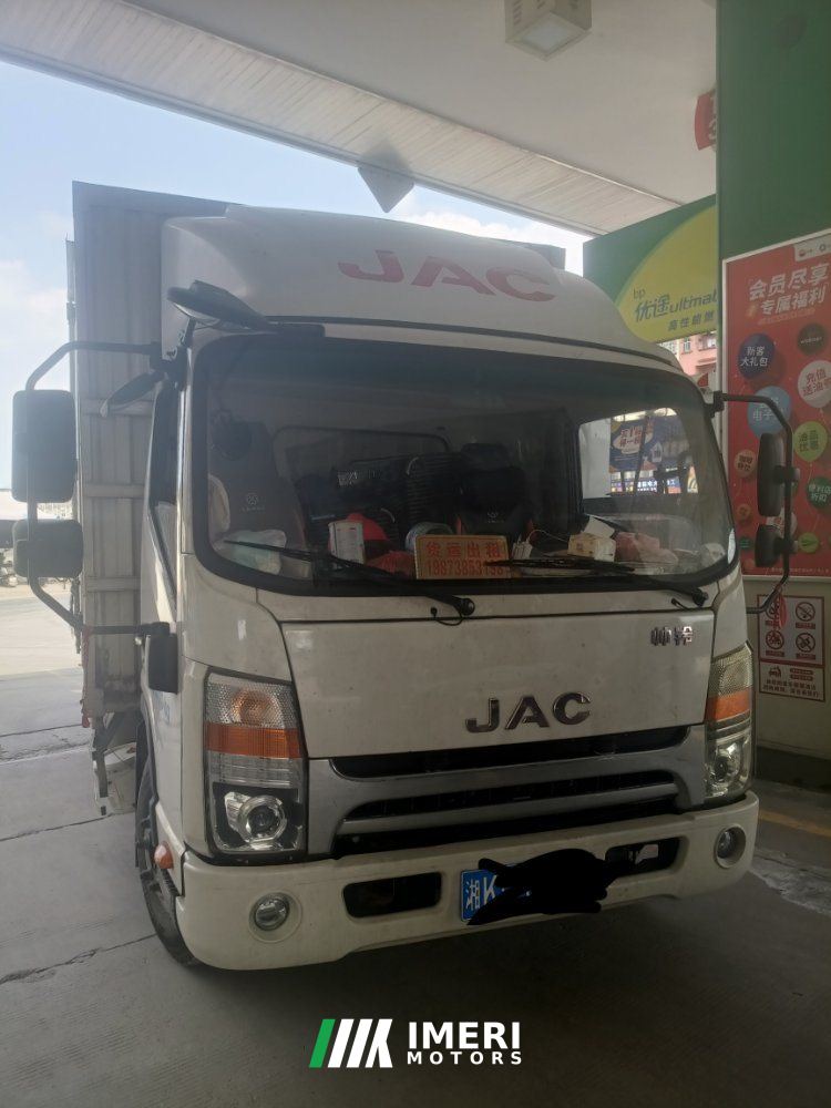 2021 JAC Shuailing Shuailin H 152 hp 4X2 4.2 m