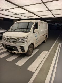 Changan EM60 - photo 1