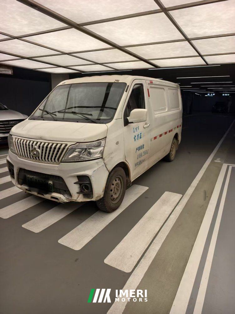 2021 Changan EM60