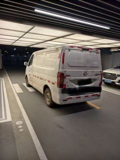 Changan EM60 - photo 3