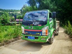 Sinotruk 130 hp 4X2 3.2 m - ფოტო 1