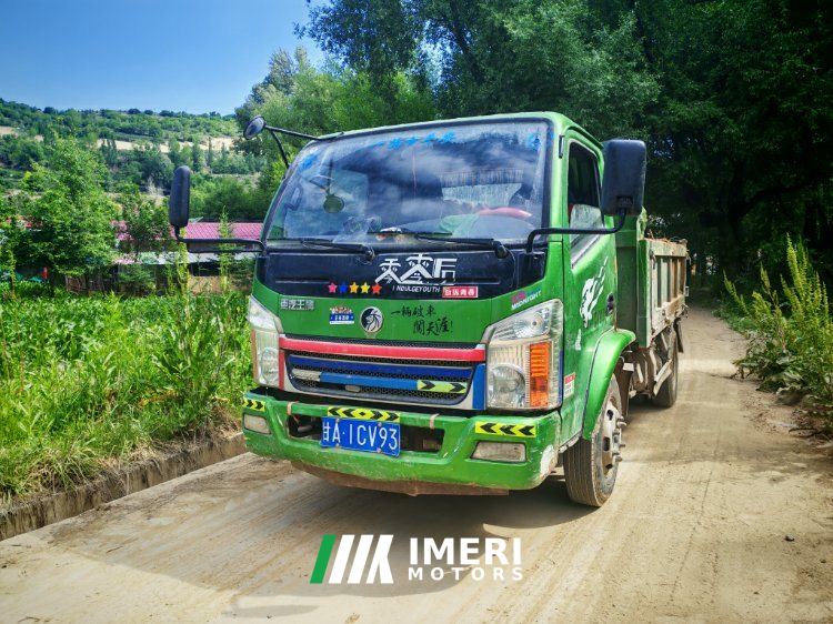 2022 Sinotruk 130 hp 4X2 3.2 m