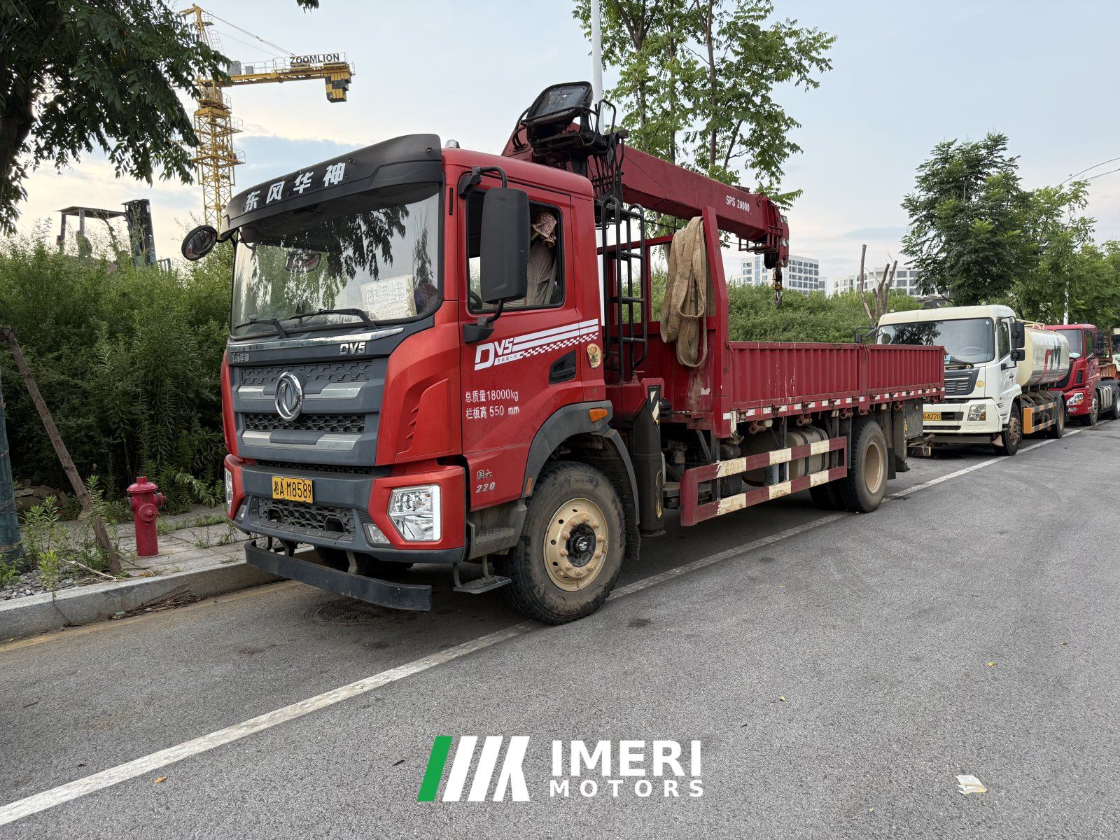 2022 Dongfeng Huashen DV5 220 hp 4X2 6 m