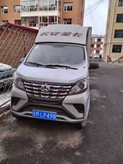 Changan 116 hp 4X2 3.1 m - ფოტო 2