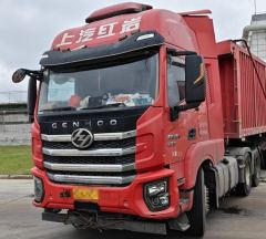 SAIC Hongyan 480 hp 6X4 - photo 1