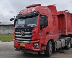 SAIC Hongyan 480 hp 6X4 - photo 3