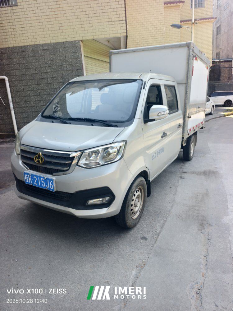 2023 Changan Kuayue New Leopard T3 122 hp 4X2 2.42 m