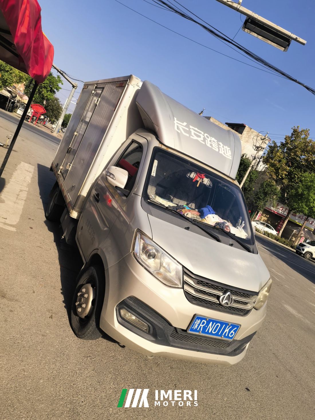 Changan Kuayue X1 122 hp 4X2 3.04 m - truck from China