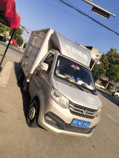 Changan Kuayue X1 122 hp 4X2 3.04 m - photo 1
