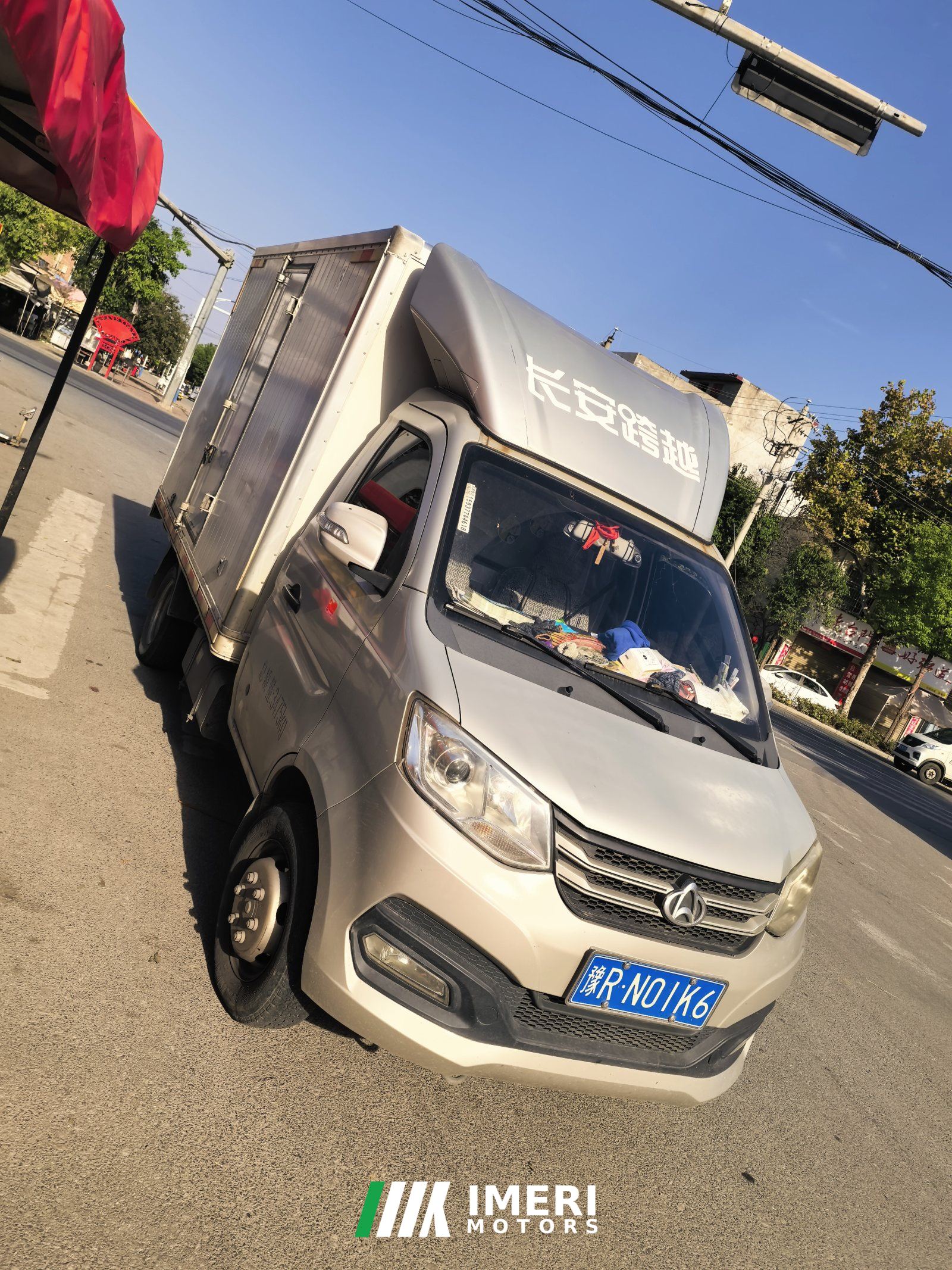 2021 Changan Kuayue X1 122 hp 4X2 3.04 m