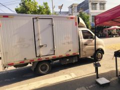 Changan Kuayue X1 122 hp 4X2 3.04 m - photo 2