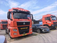 Sinotruk Sitrak G7 480 hp 6X4 - ფოტო 3