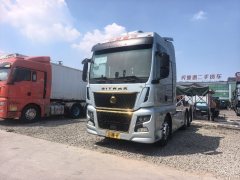 Sinotruk Sitrak C9H 560 hp 6X4 - фото 1