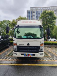 SINOTRUK HOWO Light Duty Truck Dream Chaser 130 hp 4X2 4.15 m - photo 1