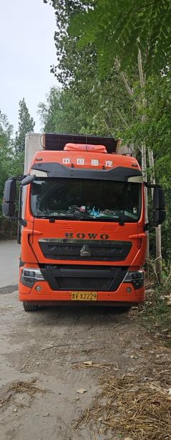Sinotruk HOWO T5G 270 hp 4X2 6.8 m - фото 2