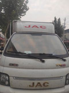 JAC Kaida X5 130 hp 4X2 3.5 m - фото 2