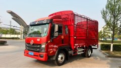 Dayun Xianglong 160 hp 4X2 3.85 m - ფოტო 1