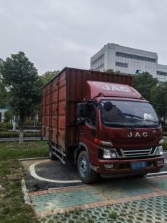 JAC Junling V6 170 hp 4X2 4.15 m - ფოტო 1