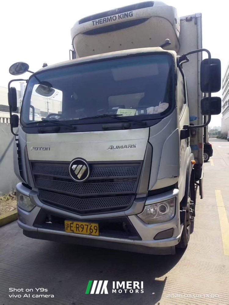 2020 Foton Aumark 5 Series 182 hp 4X2 6.8 m