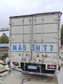 JAC Kangling J6 130 hp 4X2 4.18 m - ფოტო 2