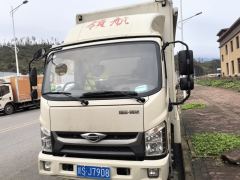 Chengli Foton Lucky Chassis - ფოტო 1