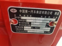 FAW Jiefang J6G 380 hp 6X2 9.6 m - ფოტო 4