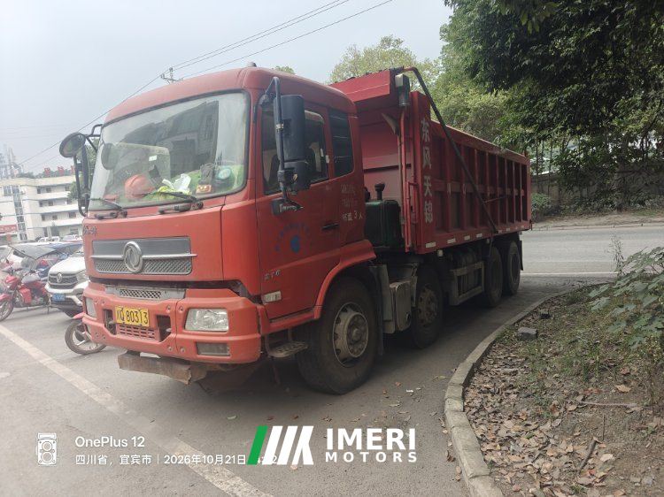 2021 Dongfeng Tianjin 310 hp 8X4 6.2 m