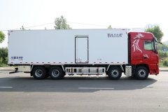 Dongfeng Celestial Flagship KX 580 hp 8X4 9.4 m - ფოტო 7