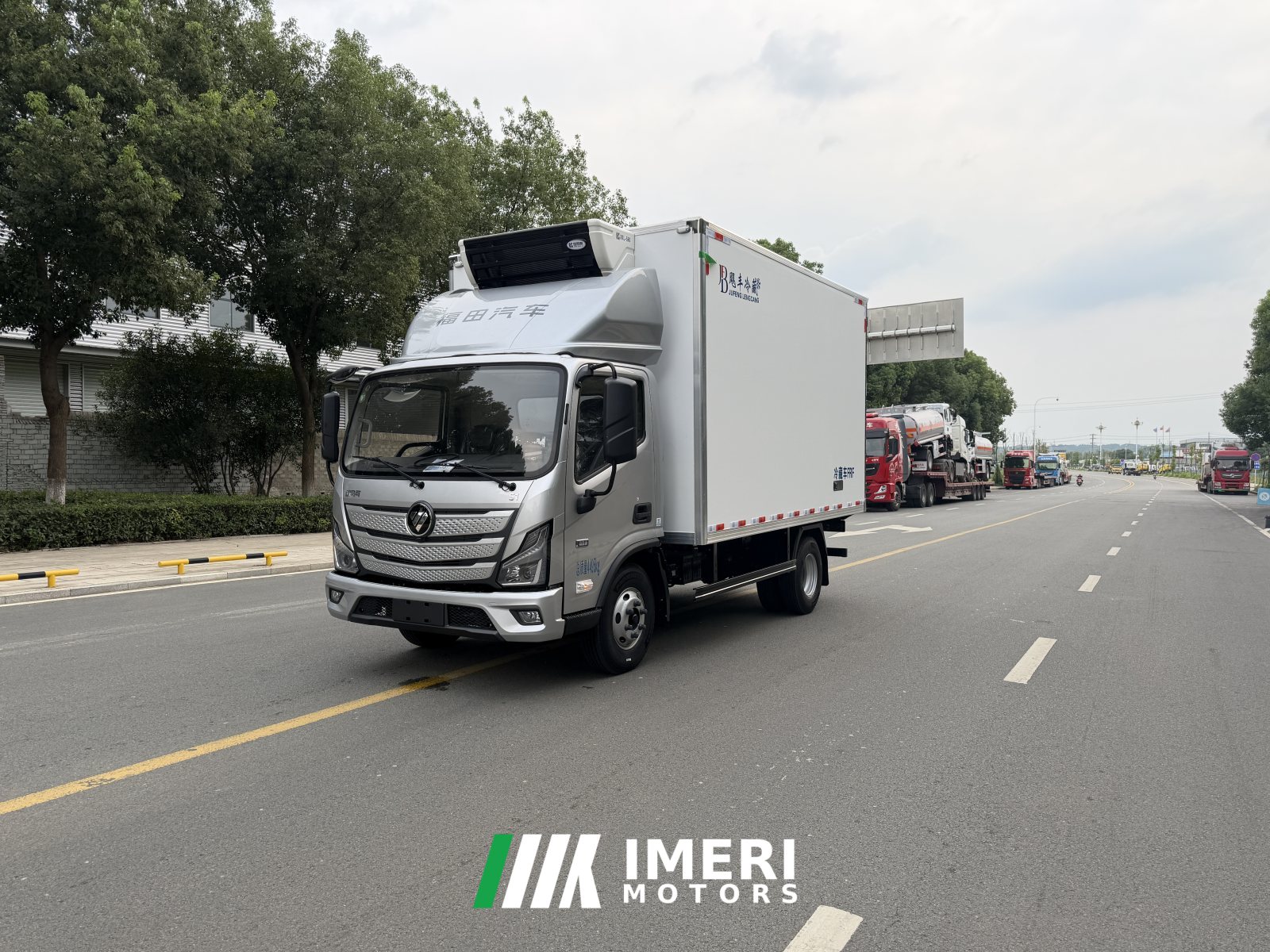 2026 Foton Aumark S1 190 hp 4X2 4.08 m