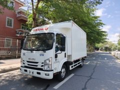 Qingling Isuzu M100 120 hp 4X2 4.13 m - ფოტო 1