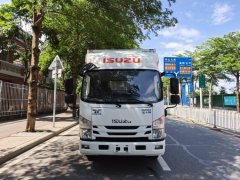 Qingling Isuzu M100 120 hp 4X2 4.13 m - ფოტო 2