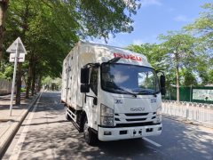 Qingling Isuzu M100 120 hp 4X2 4.13 m - ფოტო 3