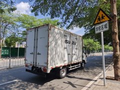 Qingling Isuzu M100 120 hp 4X2 4.13 m - ფოტო 4