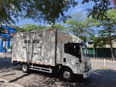 Qingling Isuzu M100 120 hp 4X2 4.13 m - ფოტო 6