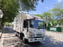 Qingling Isuzu M100 120 hp 4X2 4.13 m - ფოტო 8
