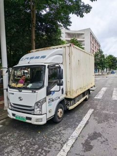 SAIC Yuejin Surpasses the C-Class 4.15 m - ფოტო 1