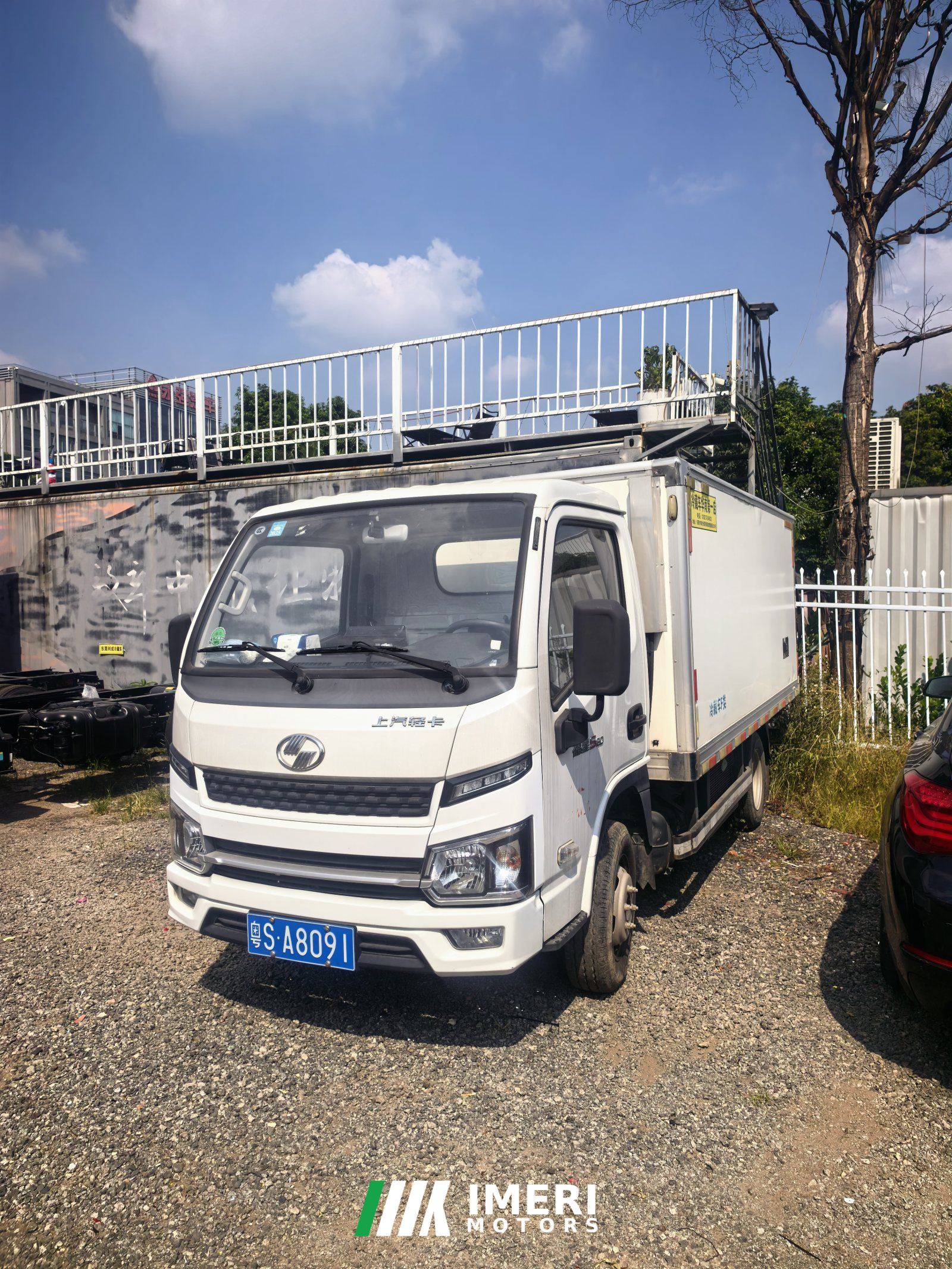 2023 SAIC Yuejin Fuxing S Series 95 hp 4X2 3.55 m